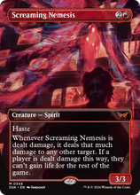 Screaming Nemesis (DSK-348) - Duskmourn: House of Horror (Borderless) Foil