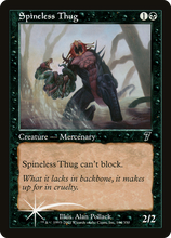 Spineless Thug [Seventh Edition]
