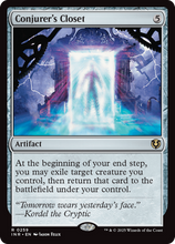 Conjurer's Closet (-259) - Innistrad Remastered Foil
