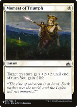 Moment of Triumph (PLST-RIX-15) - The List