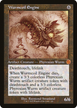 Wurmcoil Engine (Retro Schematic) [The Brothers' War Retro Artifacts]