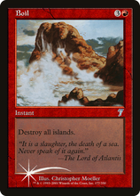 Boil [Seventh Edition]