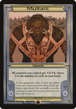 Multani [Vanguard Series]