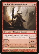 Lord of Shatterskull Pass [Rise of the Eldrazi]