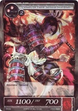 Ushuah, the Flame Samurai Swordman (PR030) [Promo Cards]