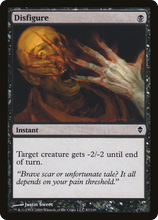 Disfigure [Zendikar]