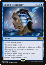 Sublime Epiphany (PLST-M21-74) - The List
