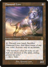 Diamond Lion (Retro) [Modern Horizons 2]