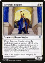 Reverent Hoplite (PLST-THB-33) - The List