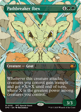 Pathbreaker Ibex (Borderless) (-091) - Special Guests