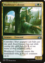 Worldsoul Colossus [Guilds of Ravnica]