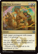 Kin-Tree Severance (TDM-200) - Tarkir: Dragonstorm