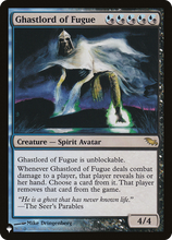 Ghastlord of Fugue [The List]