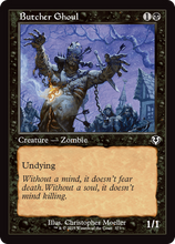Butcher Ghoul (Retro Frame) (-373) - Innistrad Remastered Foil
