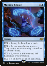 Multiple Choice [Jumpstart 2022]