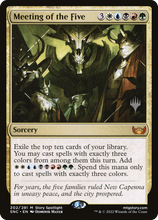 Meeting of the Five (Promo Pack) [Streets of New Capenna Promos]