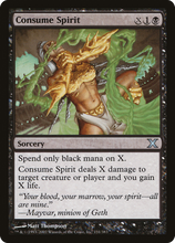 Consume Spirit [Tenth Edition]