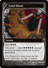 Cabal Ritual (MB2-177) - Mystery Booster 2