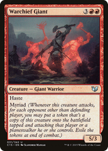 Warchief Giant [Commander 2015]