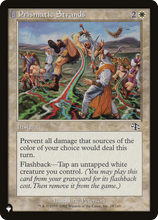 Prismatic Strands (PLST-JUD-18) - The List: (tombstone)