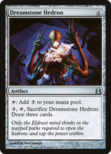 Dreamstone Hedron [Commander 2011]