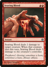 Searing Blood [Born of the Gods]