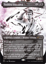 Toshiro Umezawa [Secret Lair Drop Series]