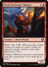 Dwarven Forge-Chanter (BRO-131) - The Brothers' War Foil