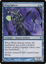 Wing Splicer (PLST-NPH-50) - The List
