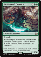 Shriekwood Devourer (DSC-035) - Duskmourn: House of Horror Commander Foil