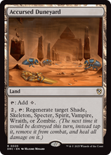 Accursed Duneyard (-020) - Commander: Aetherdrift