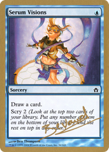 Serum Visions (Manuel Bevand) [World Championship Decks 2004]