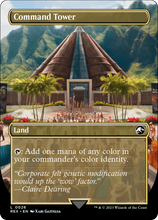 Command Tower // Commander Tower (Borderless) [Jurassic World Collection]