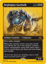 Brightglass Gearhulk (First-Place Foil) (-474) - Aetherdrift