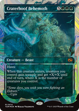 Craterhoof Behemoth (Showcase) (Halo Foil) (TDM-414) - Tarkir: Dragonstorm