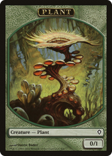 Plant Token [Worldwake Tokens]
