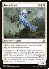 Ivory Giant [Time Spiral Remastered]