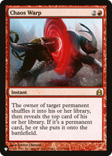 Chaos Warp (CMD) [The List]
