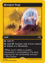 Riverpyre Verge (First-Place Foil) (-503) - Aetherdrift