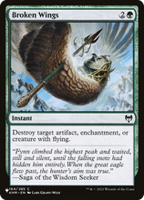 Broken Wings (PLST-KHM-164) - The List