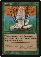 Salvage (PLST-P02-145) - The List