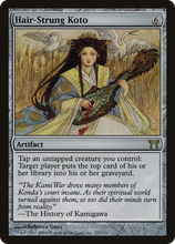 Hair-Strung Koto [Champions of Kamigawa]