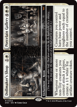 Dollmaker's Shop // Porcelain Gallery (DSK-004) - Duskmourn: House of Horror