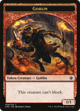 Goblin Token [Conspiracy: Take the Crown Tokens]