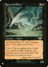 Spectral Sliver (PLST-LGN-83) - The List