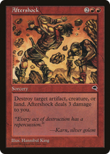 Aftershock [Tempest]