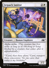 Jetpack Janitor [Unfinity]