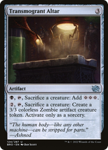 Transmogrant Altar [The Brothers' War]