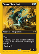 Waxen Shapethief (First-Place Foil) (-444) - Aetherdrift Foil
