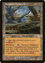 Nantuko Monastery [Judgment]